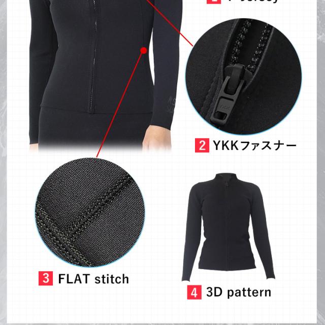 ウェットスーツ タッパー レディース ジャージ 1.5mm ウエット RSS SURF 初心者・予備用 SUP シュノーケリング