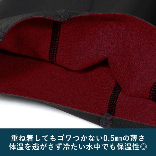 FELLOW ウェットスーツ用 保温インナー ロングパンツ レディース 裏起毛 0.5mm ヒートマックス