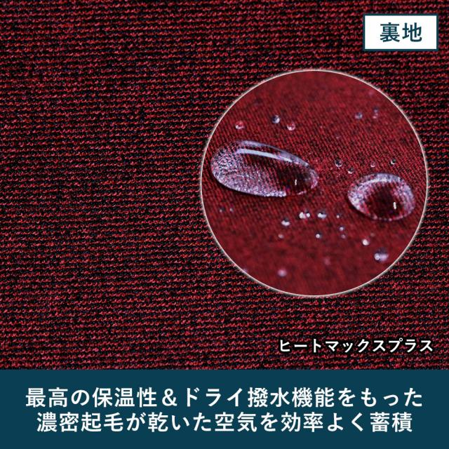FELLOW ウェットスーツ用 保温インナー ロングパンツ レディース 裏起毛 0.5mm ヒートマックス