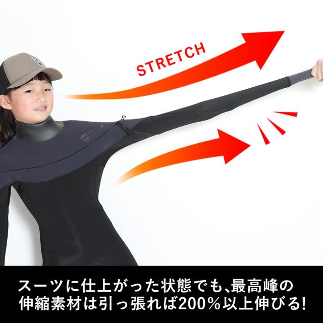 FELLOW ウェットスーツ シーガル 2.5mm キッズ バックジップ 半袖 サーフィン JPSA 日本規格 ジャージタイプ SUP