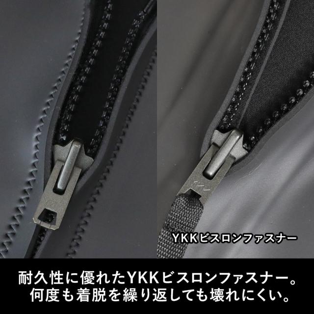 FELLOW ロングジョン＆タッパー セット 2.5mm ウェットスーツ レディース サーフィン スキン JPSA 日本規格 SUP