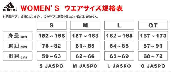 アディダス Mcode Tee W Fwi76 Dz2384 Adidas Ls レディーステニスウエア の通販はau Wowma ワウマ ウインザーラケットオンライン 商品ロットナンバー