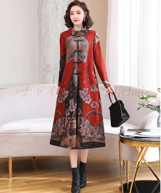Sale 公式通販 直営店限定 チャイナドレス ワンピース 本格 ロング丈 長袖 落ち着いた風合い チャイナ服 普段着 舞台 衣装 民族 中国風 Zl186 即納 Arnabmobility Com