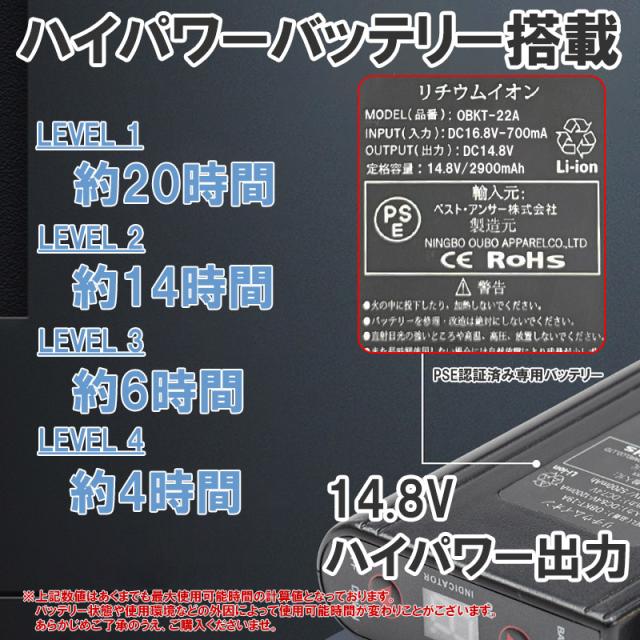 空調服 42v ファン付き 作業ベスト Sサイズ バッテリー PSE認証済 Amazon.co.jp: [Inspvllu] 空調ベスト 【超弩級 4ファン搭載