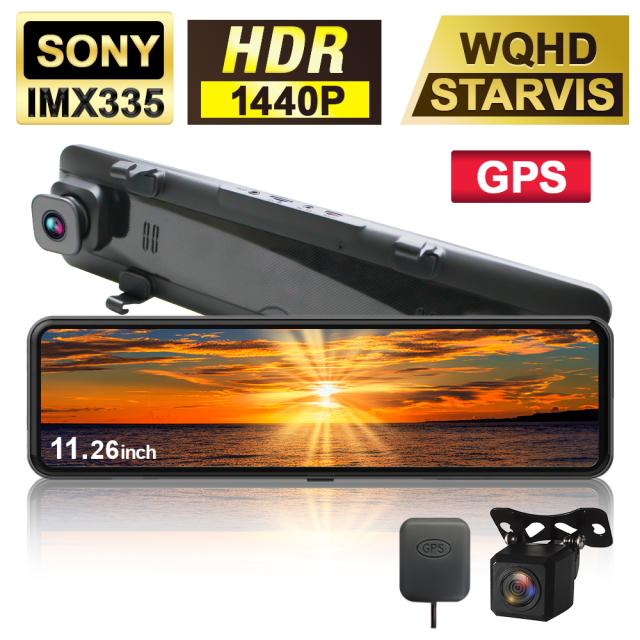 ドライブレコーダー ミラー型 タッチパネル GPS機能 前後 ミラー