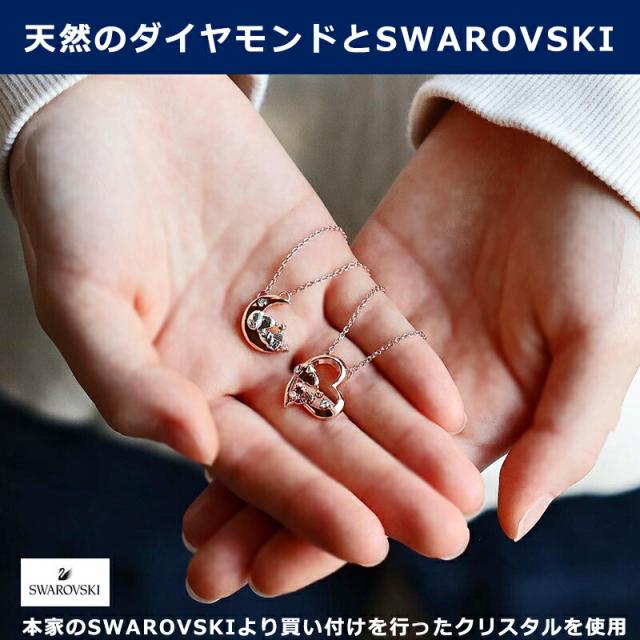 ギフトセット付き】スヌーピー グッズ プレゼント 大人 ネックレス 