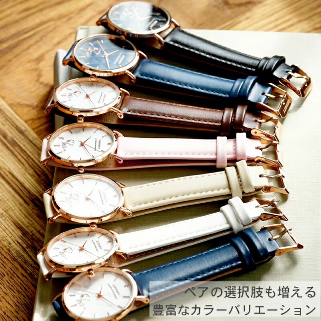 スヌーピー 母の日 早割 ギフト グッズ 腕時計 天然ダイヤモンド