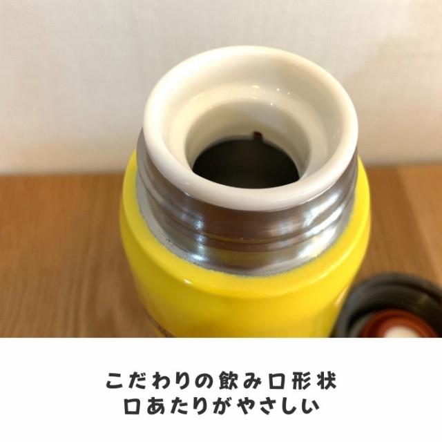 OSK 鬼滅の刃 200ml 水筒 ミニ サイズ ダイレクト ステンレス OSK 鬼滅の刃 200ml 水筒 ミニ サイズ ダイレクト ステンレス