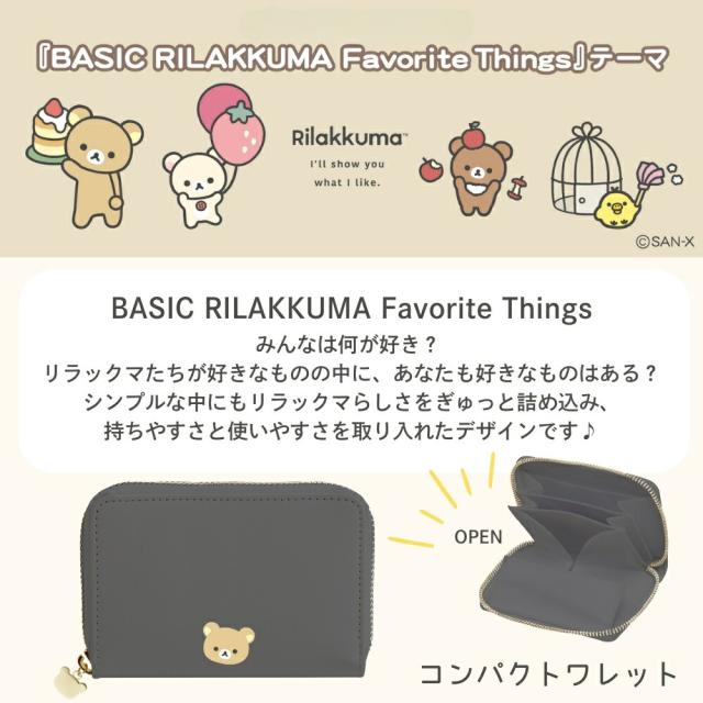 WL37101 商品画像