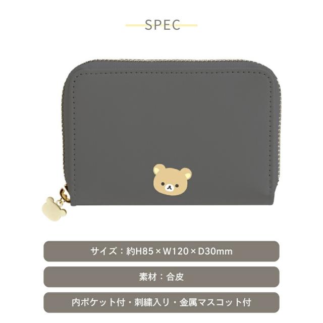 WL37101 商品画像