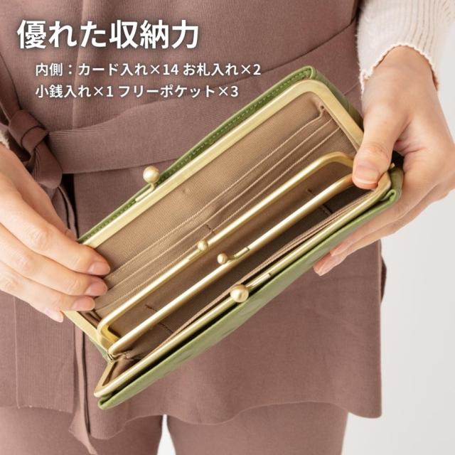 zucchero 長財布 レディース かわいい 日本製 牛革 55407