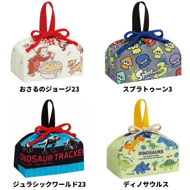 受付のジョー DVD + 巾着袋 セット Amazon.co.jp: 【メーカー特典あり】受付のジョー (DVD BOX