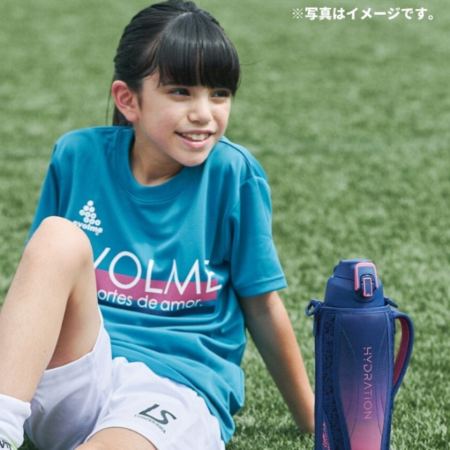 水筒 1リットル 特価 サーモス 子供 大人 カバー付き おしゃれ キッズ 保冷専用 ス ボトル 直飲み Fht 1001 ステンレス 水筒 1リットル 特価 サーモス 子供 大人 カバー付き おしゃれ キッズ 保冷専用 ス ボトル 直飲み Fht 1001 ステンレス