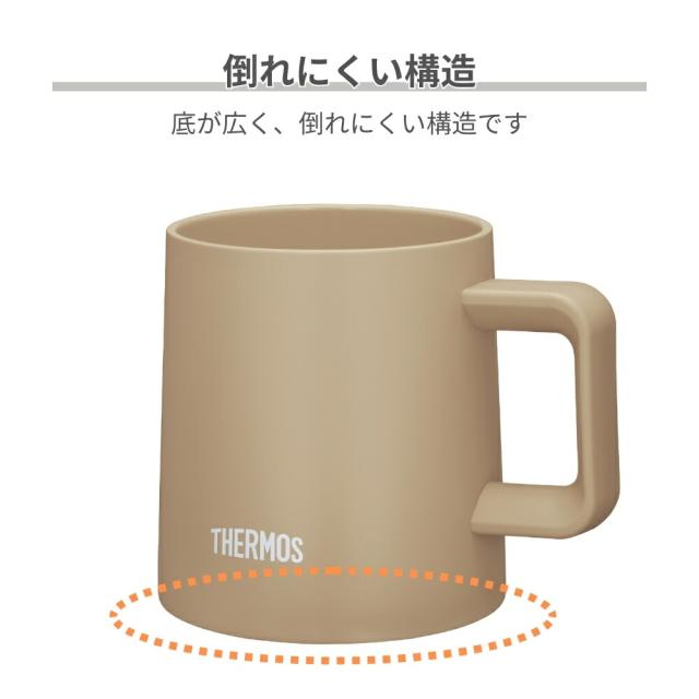 JDZ-350 商品画像