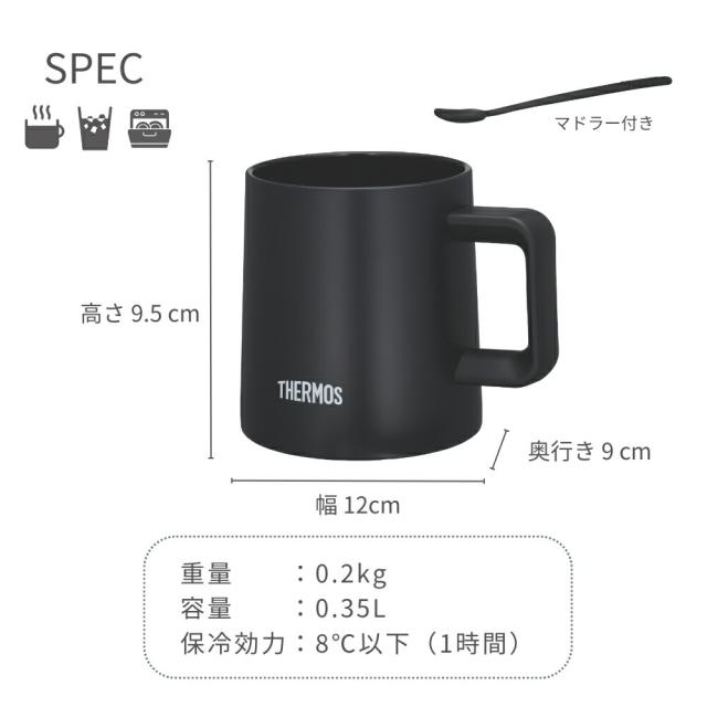 JDZ-350 商品画像