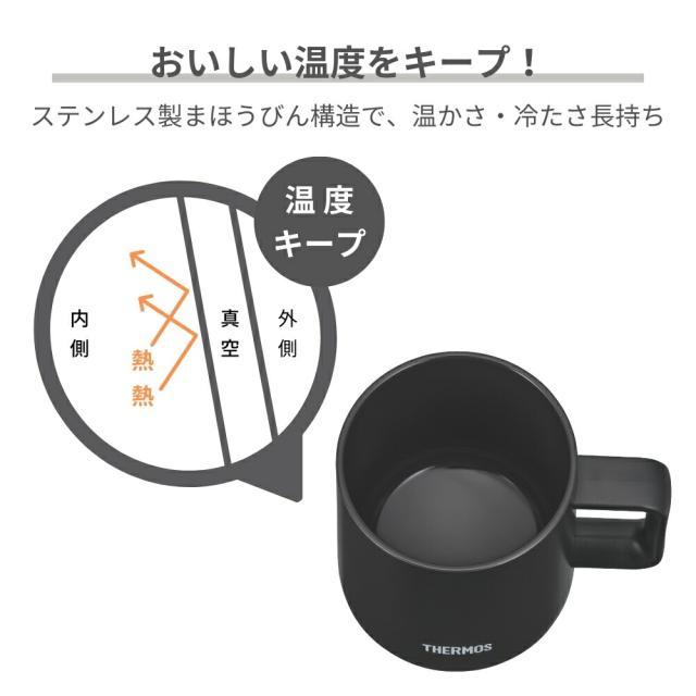 JDZ-350 商品画像