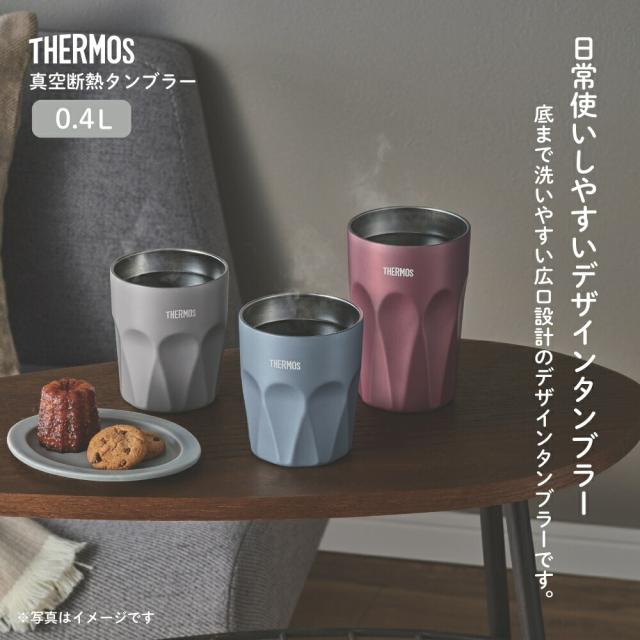 JTC-400 商品画像