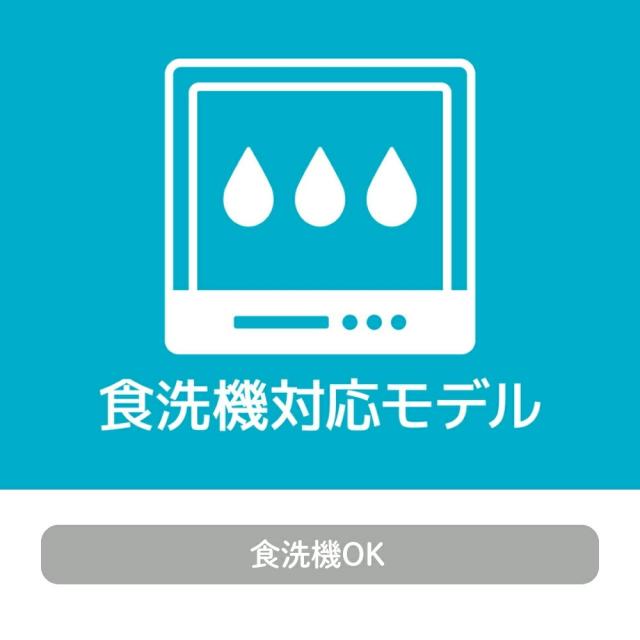 JTC-400 商品画像