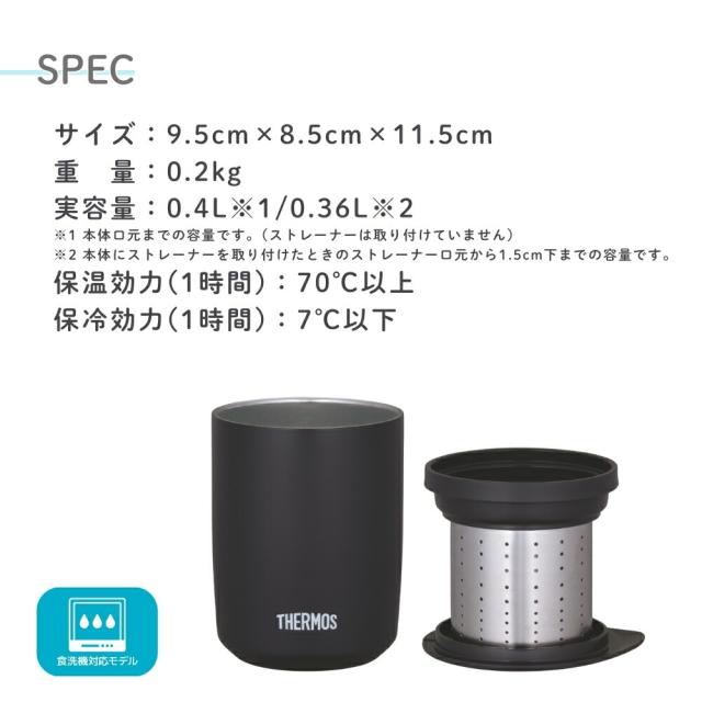 JTB-400FI 商品画像