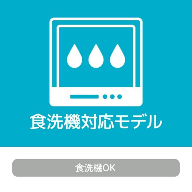 JTB-400FI 商品画像
