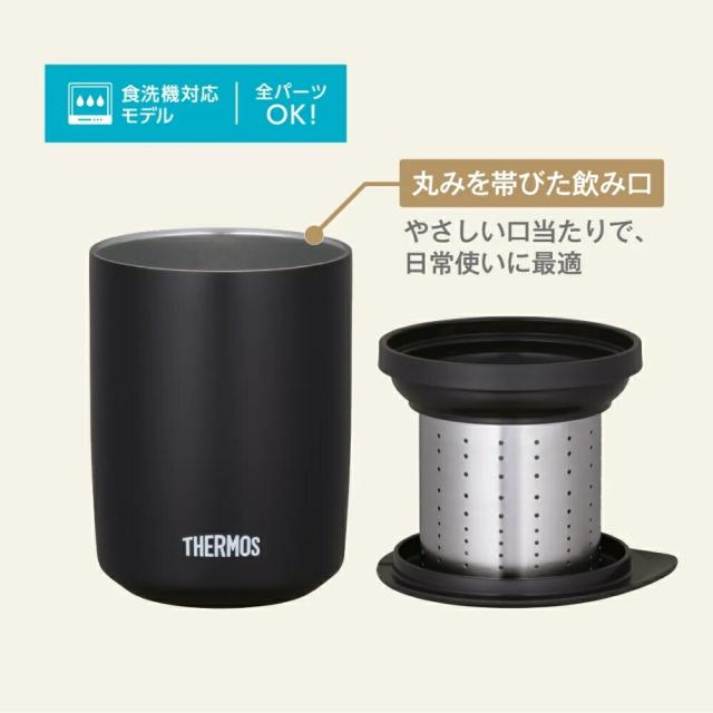 JTB-500FI 商品画像