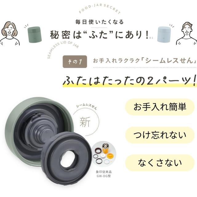 SW-KA52 商品画像