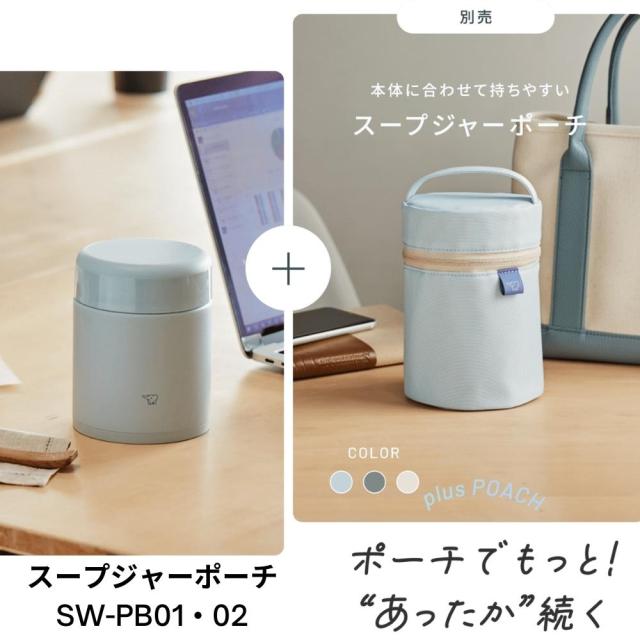 SW-KA52 商品画像