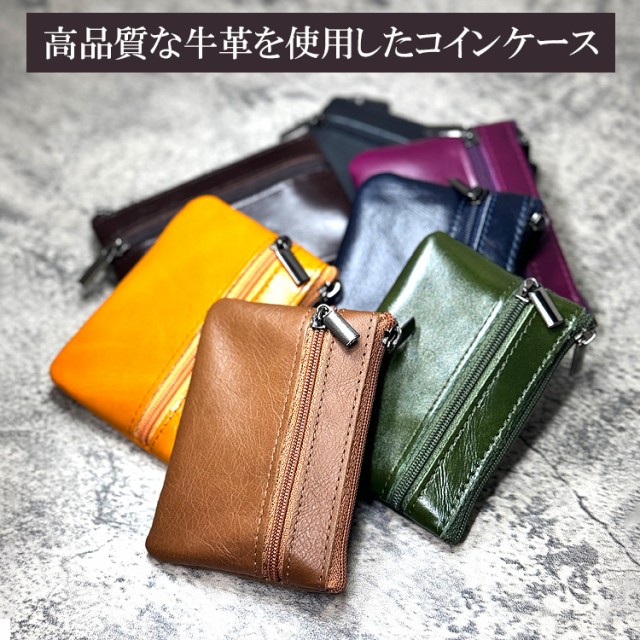 本革 コインケース 小銭入れ メンズ 革 牛革 キーリング付き