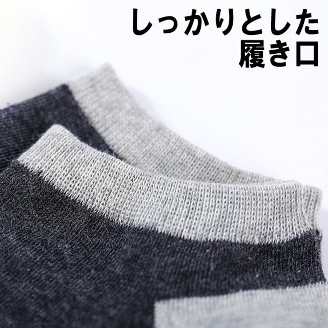 靴下 メンズ くるぶし スニーカーソックス ネイビー 紺色 薄手 スクール ギ 信託 くつ下 スポーツ ストリート おしゃれ コットン