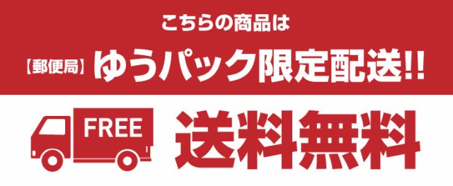 米　中野商店　玄米　マーケット－通販サイト　マーケット　au　北海道産　PAY　特別栽培米　ゆきひかり　25kg　ファーマーズ・クラブ雪月花さん】（節減対象農薬　雨竜郡妹背牛町【生産者　お米の専門店　栽の通販はau　PAY　新米　無農薬