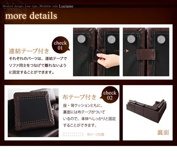 モジュール ソファ 肘なし 2P 肘なし 送料無料の通販はau PAY マーケット - アスプラ|商品ロットナンバー:358156681 フロアソファ おすすめ モジュールローソファ Luciano ルチアーノ ソファ わせフォー