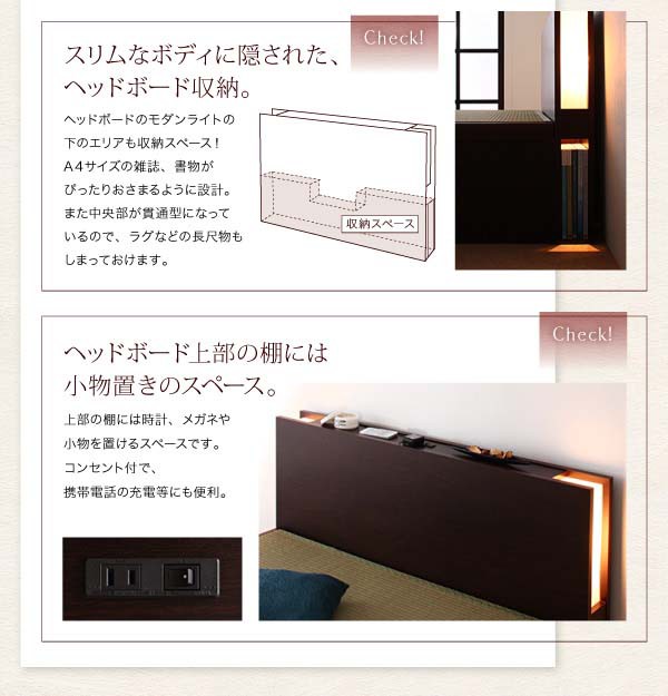 通販正規品 ベッド シングルベッド 送料無料の通販はau PAY マーケット - アスプラ|商品ロットナンバー:326426457 シングル 照明・棚付きガス圧式跳ね上げ収納畳ベッド ツキハナ 組立設置付 セール最新作