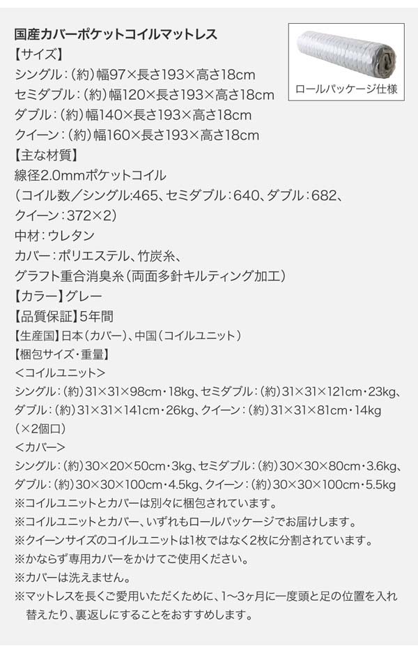 限定品安い ベッド シングル デザインすのこベッド リスティー ワイドステージ シングルベッド 送料無料の通販はau PAY マーケット - アスプラ|商品ロットナンバー:326429416 通販大人気