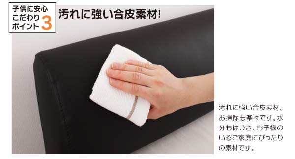全国無料人気 ベッド ローベッド 連結 ワイドレザーフロアベッド セラフィーナ ローベット 送料無料の通販はau PAY マーケット - アスプラ|商品ロットナンバー:326429793 即納特価