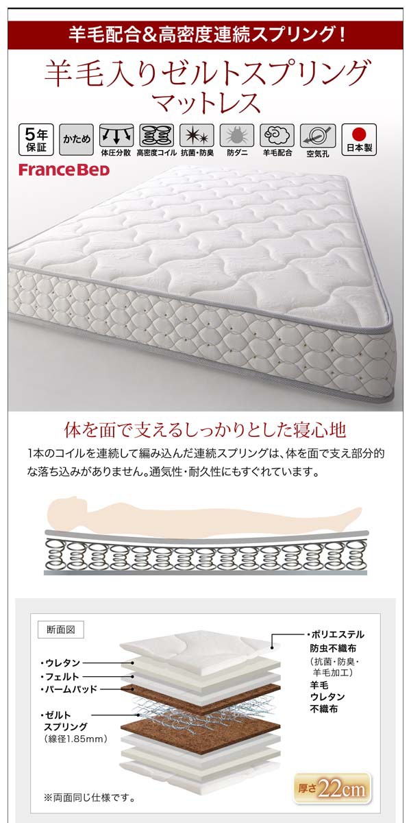 全国無料人気 ベッド ローベッド 連結 ワイドレザーフロアベッド セラフィーナ ローベット 送料無料の通販はau PAY マーケット - アスプラ|商品ロットナンバー:326429793 即納特価