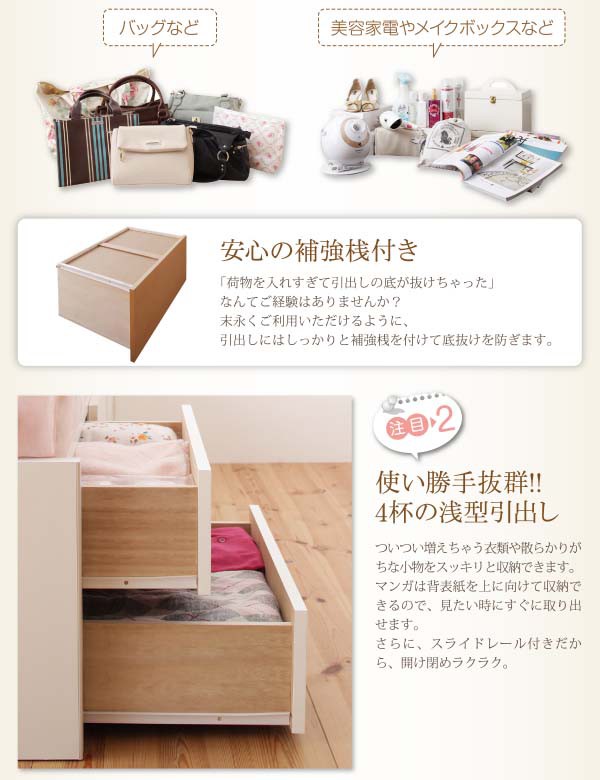 数量限定安い ベッド ベッドフレームのみ 送料無料の通販はau PAY マーケット - アスプラ|商品ロットナンバー:3264310 セミシングル 日本製_ヘッドレスベッド クリージョン 組立設置付 セミシングルベッド 安い通販