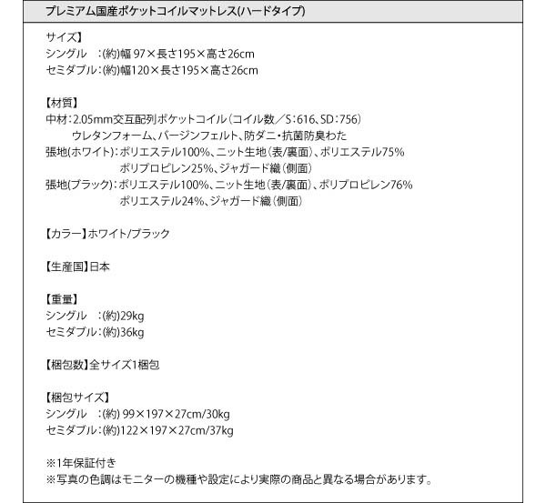 再入荷即納 ベッド ローベッド 連結 棚・照明・コンセント付モダンデザイン連結ベッド ウィスペンド ローベット 送料無料の通販はau PAY マーケット - アスプラ|商品ロットナンバー:326430879 HOTセール