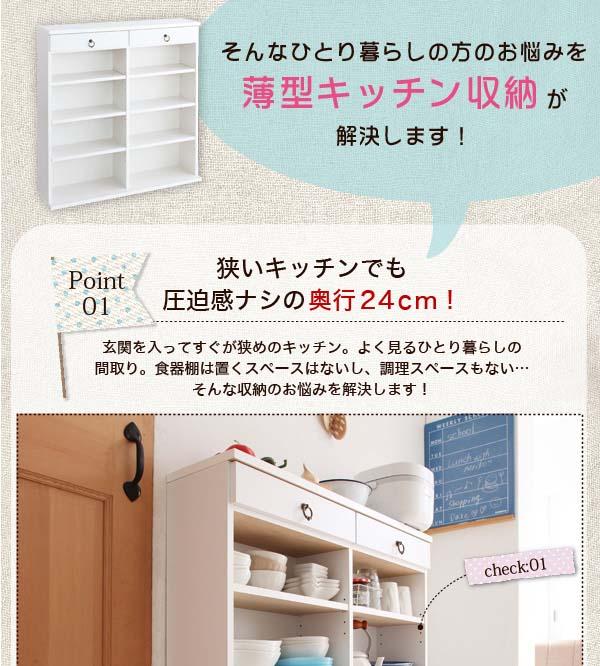 われており キッチン 送料無料の通販はau Pay マーケット アスプラ 商品ロット