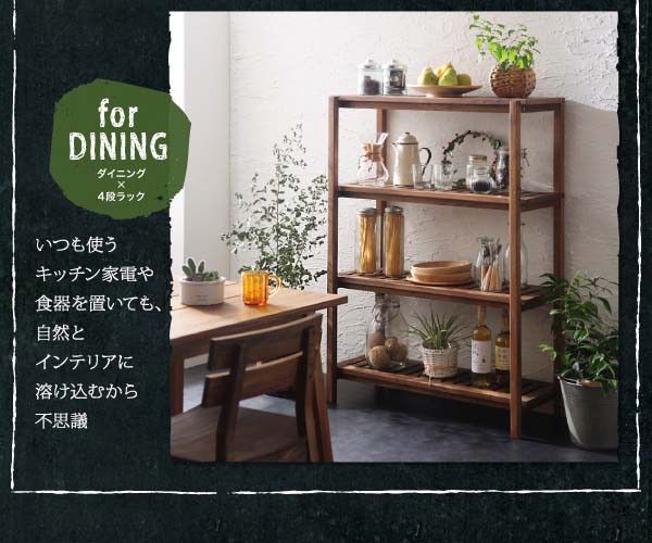 HOT新作 ダイニング W120 送料無料の通販はau PAY マーケット - アスプラ|商品ロットナンバー:376671 ダイニングテーブル ルームガーデンファニチャーシリーズ Pflanze プフランツェ ダイニングテーブル 大特価新作