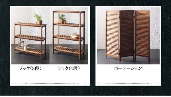 HOT新作 ダイニング W120 送料無料の通販はau PAY マーケット - アスプラ|商品ロットナンバー:376671 ダイニングテーブル ルームガーデンファニチャーシリーズ Pflanze プフランツェ ダイニングテーブル 大特価新作