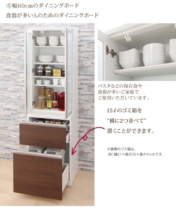 人気大人気 キッチンボード 高さ185 開梱設置付 送料無料の通販はau PAY マーケット - アスプラ|商品ロットナンバー:353562620 収納 大型レンジ対応 90cmキッチンボード オレガノ キッチンボード 幅140 即納低価