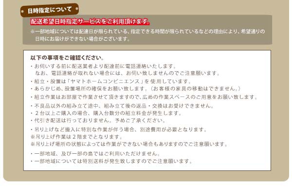 スーパース≿ ベッド セミダブルベッド 送料無料の通販はau PAY マーケット - アスプラ|商品ロットナンバー:326437648 セミダブル 国産跳ね上げ収納ベッド フリーダ 組立設置付 ◼アスプラ