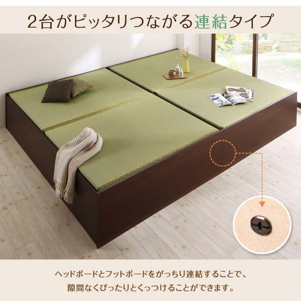 超歓迎定番 ベッド ダブル 29cm ダブルベッド 送料無の通販はau PAY マーケット - アスプラ|商品ロットナン ダブル 組立設置付 布団が収納できる収納畳連結ベッド 陽葵 ひまり ベッドフレームのみ 美草畳 格安HOT