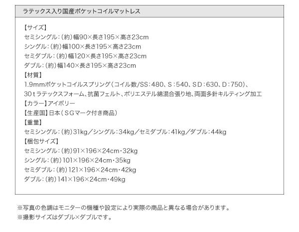 安い高評価 ベッド ローベット 送料無料の通販はau PAY マーケット - アスプラ|商品ロットナンバー:326436527 ローベッド 連結 親子で寝られる収納棚・照明付き連結ベッド ジョイント・ファミリー 低価100%新品