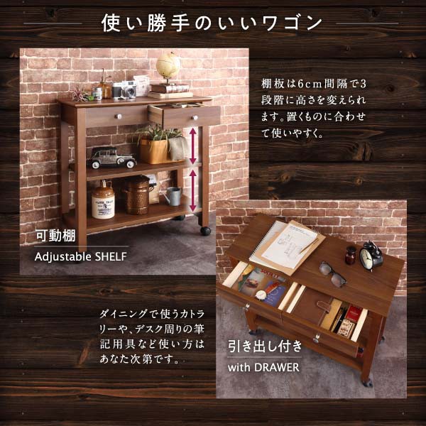 新品新作 ダイニング ダイニングセット 収納 ワゴン付 コンパクト 北欧ヴィンテージ 伸縮式 エルニオ 7点セット(テーブル+チェア6脚) ワゴンなし Wの通販はau PAY マーケット - アスプラ|商品ロットナ 在庫正規品