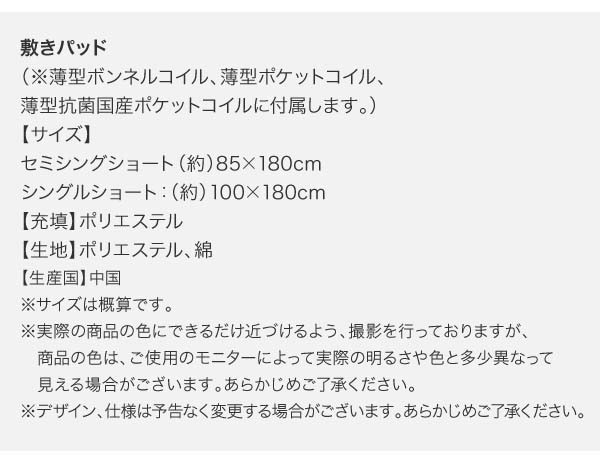 新作好評 ベッド ショート丈 シングルベッド 送料無料の通販はau PAY マーケット - アスプラ|商品ロットナンバー:380 シングル 組立設置付 コンパクト頑丈2段ベッド ミニジョン ウレタンマットレス付 高品質お得
