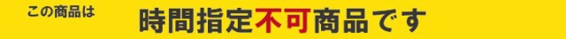 デスク ベッド 送料無料の通販はau PAY マーケット - アスプラ|商品ロットナンバー:326432019 シングル 棚・コンセント付きデザインすのこベッド モーゲント シングルベッド すのこ