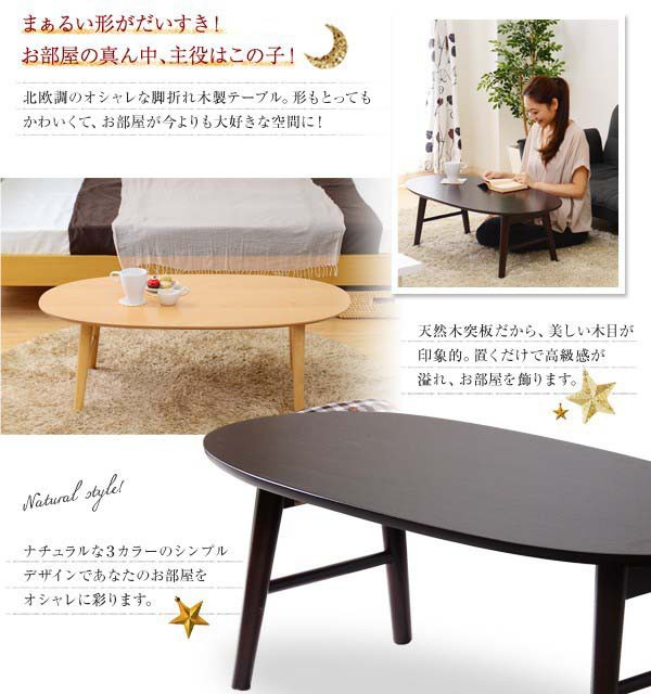 格安超歓迎 コレクションラック -Luke-ルーク 深型ハイタイプの通販はau PAY マーケット - アスプラ|商品ロットナンバー:377377888 再入荷通販