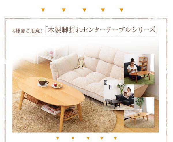 格安超歓迎 コレクションラック -Luke-ルーク 深型ハイタイプの通販はau PAY マーケット - アスプラ|商品ロットナンバー:377377888 再入荷通販