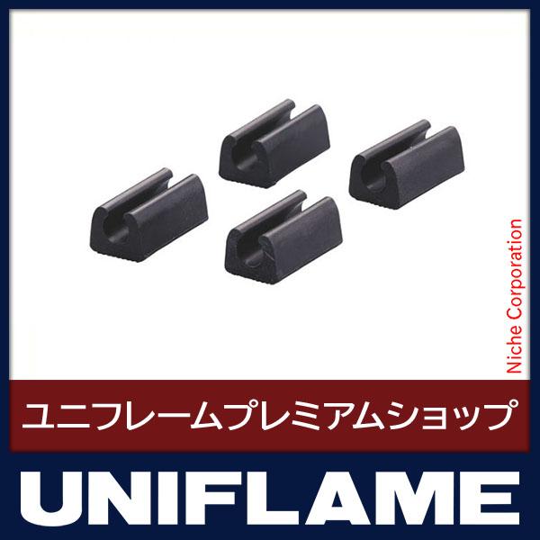 美しい ユニフレーム ユニセラ Tg Iii ロング キャンプ バーベキューグリル コンロ q Uniflame Tg 3 Tg3 本体 防災の通販はau Pay マーケット ニッチ エクスプレス 商品ロットナンバー 送料無料 New Ilikephilly Com